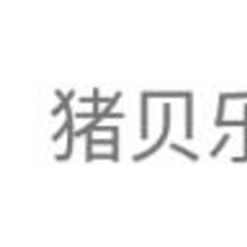 �����ֶ���app