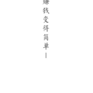 ���ʦapp