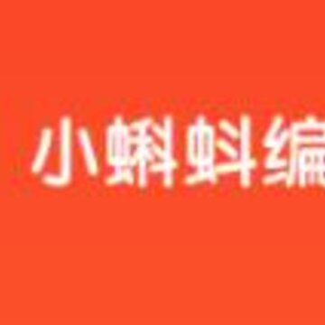 С�����app