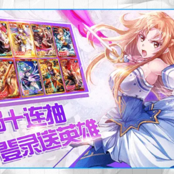 漫斗觉醒 漫斗觉醒