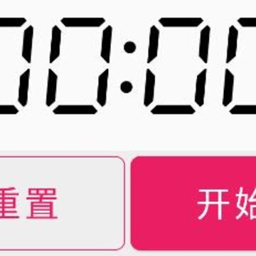 ������app