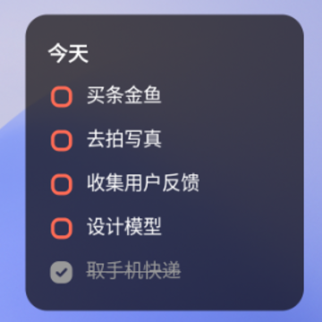 �۷��嵥
