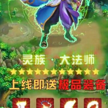 拾天记 拾天记