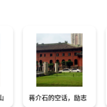 行天下app 行天下app