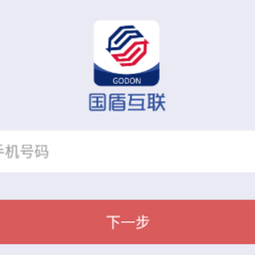 ���ܻ���app