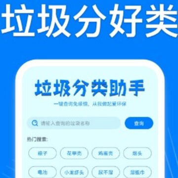 ���ܼҾ�С��������