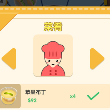 ���������Ϸ