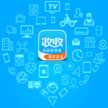 ����app