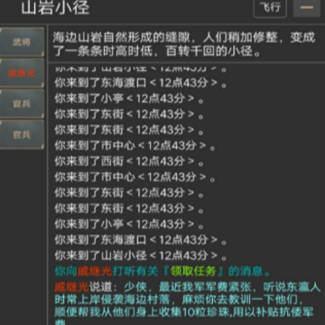 ̫ƽ��������