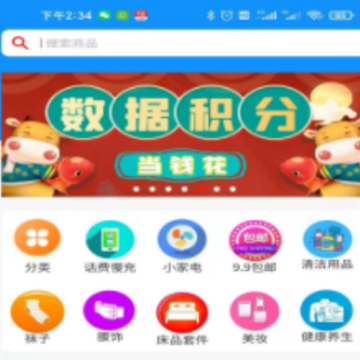 合得 合得
