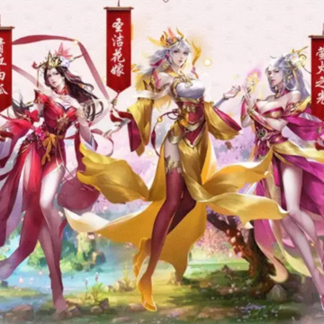 千古珏恋 千古珏恋