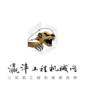 灜沣app 灜沣app