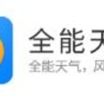 ȫ������app