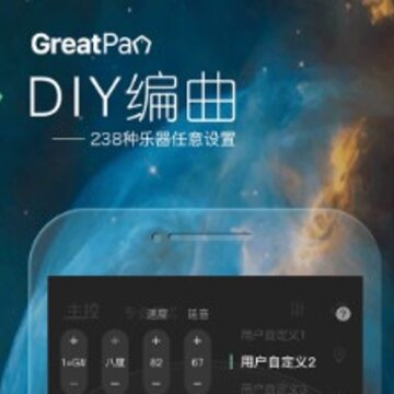 龟鼓 龟鼓