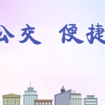 ���繫��app