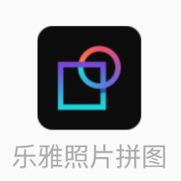 ������Ƭƴͼapp