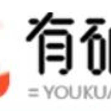 有矿家app 有矿家app