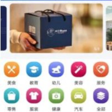 ����app