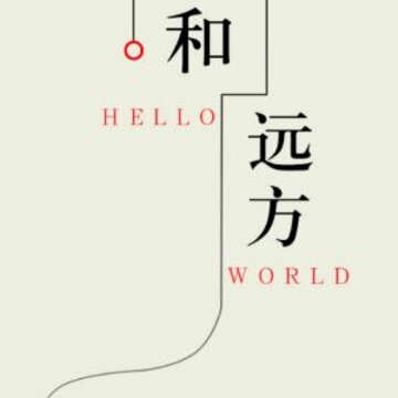 一滴墨水app 一滴墨水app
