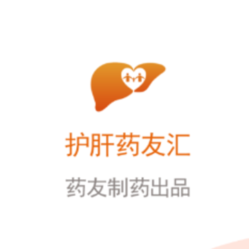 ����ҩ�ѻ�app