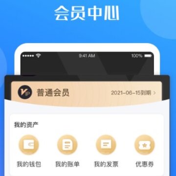 蓓朵租赁 蓓朵租赁