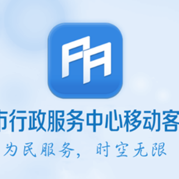 Ȫ���������app