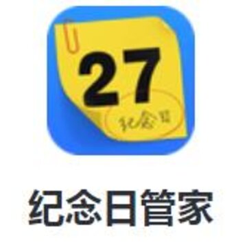 �����չܼ�app