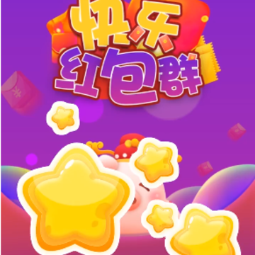 ���ֺ��Ⱥ