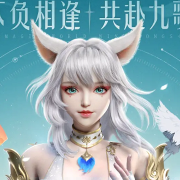 从零开始的玄幻世界 从零开始的玄幻世界