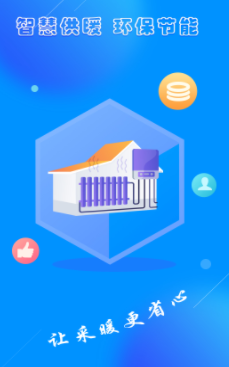 �ǻ�����app