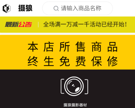 ����app