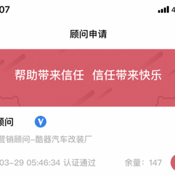 ����