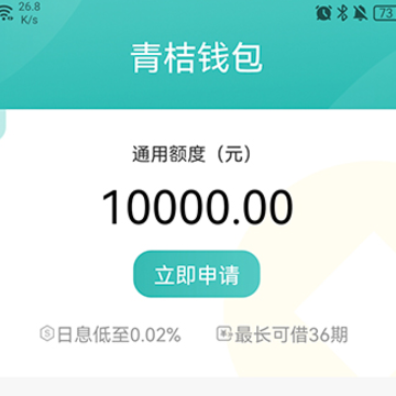 ���Ǯ��App����