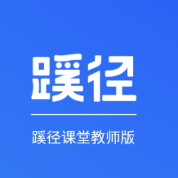 �辶���ý�ʦ��app
