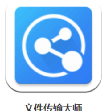 InShare app