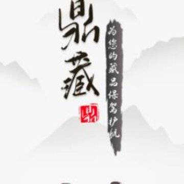����app