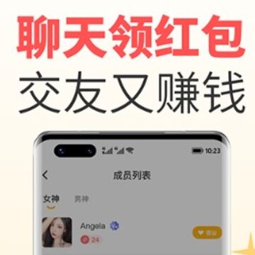 水蜜桃 水蜜桃