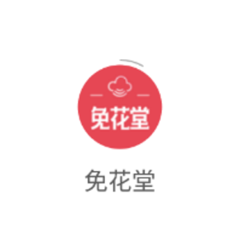 �⻨��app