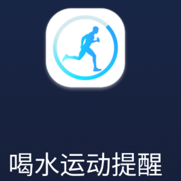 ��ˮ�˶�����app