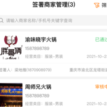 ����������app