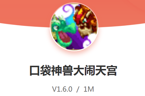 �ڴ����޴����칬