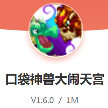 �ڴ����޴����칬