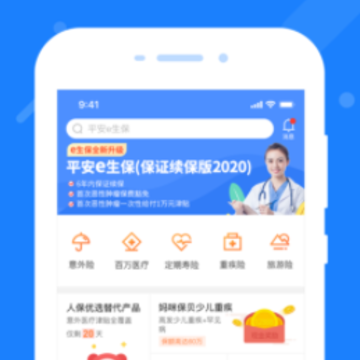 零零网app 零零网app