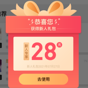 �����羺