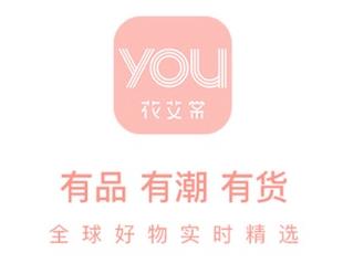 花艾棠app 花艾棠app