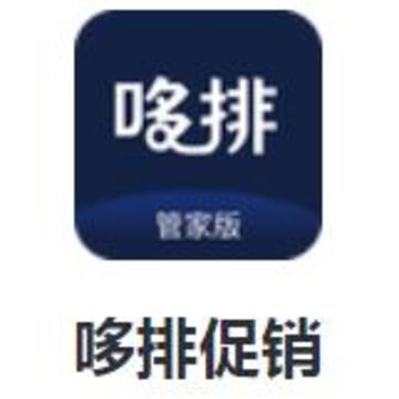 ���Ŵ���app