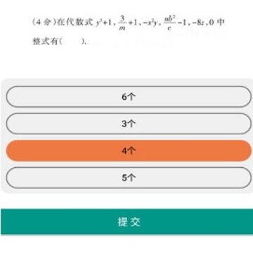 ���꼶�ϲ���ѧ����