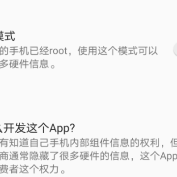 ���ز���app