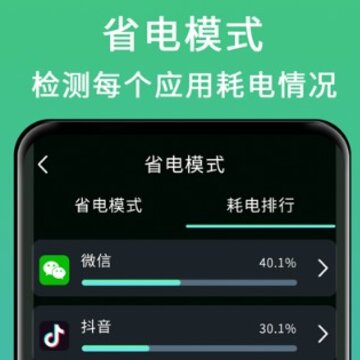 ���ĵ��ҽ��app