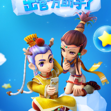 �λ���������app